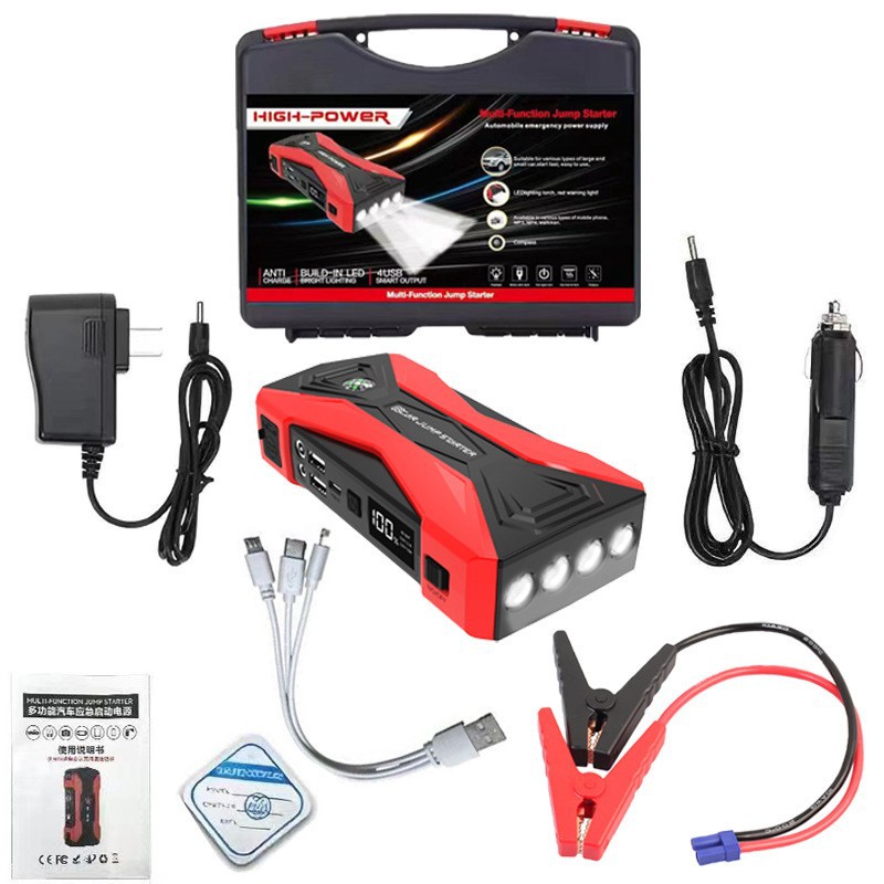 汽车电瓶应急启动电源配打气泵打火搭电救援启动器12v车载充电宝