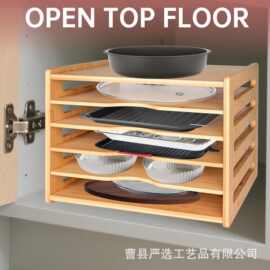 木制托盘分隔器厨房橱柜烤盘砧板盖子收纳垂直托盘分隔储物收纳架