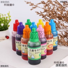 Ⱦɫɫ��ˮ����ɫ�ػ��W���ɫ��ɫ�ۿƌW���ɫ�ؿƌW��߉�����