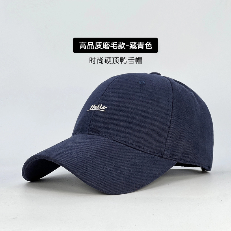 秋冬新款磨毛棒球帽女韩版大头围显脸小户外运动百搭硬顶鸭舌帽男|undefined