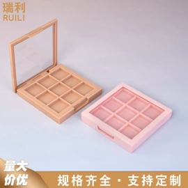 化妆品包装;分装瓶;护肤品包材