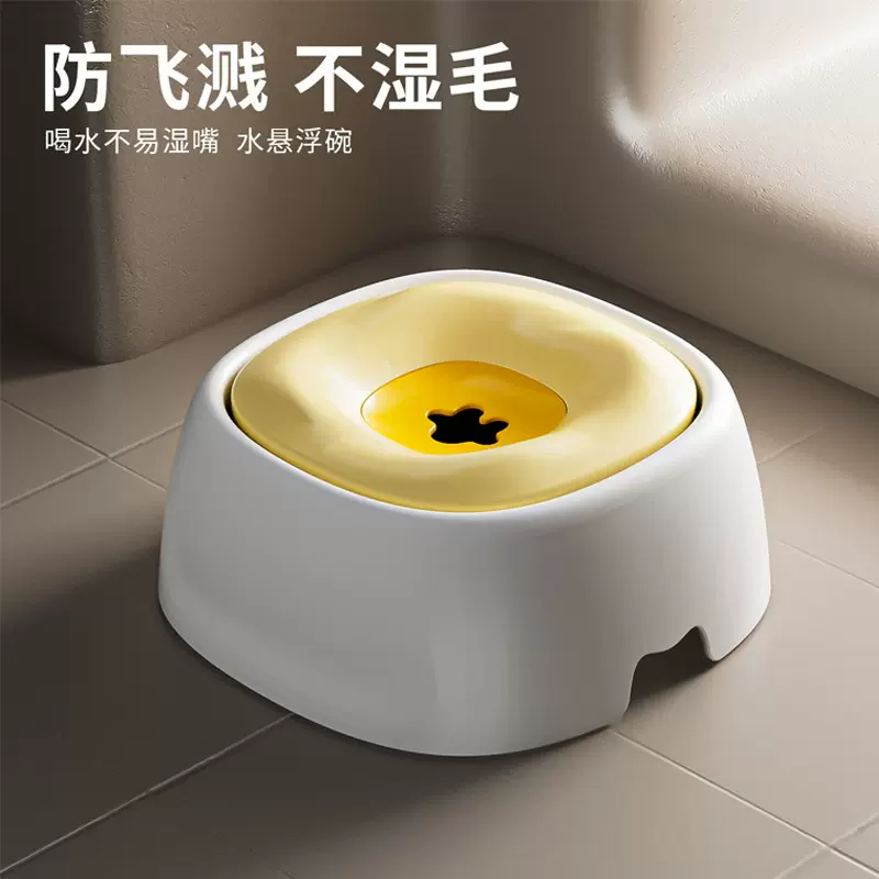 海星浮水碗狗碗防湿嘴狗狗喝水器浮高可调水盆宠物防打翻跨境批发