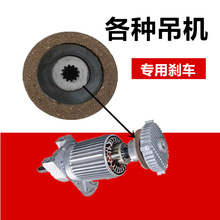 ΢��늄Ӻ��J�x܇���220V늄������C�x܇Ƥ���C�x܇ƬĦ��Ƭ����