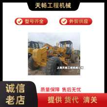��ó��Ӧ  ���־ų��¿���140ƽ�ػ� һ�ֻ�Դ�۸��Ż�