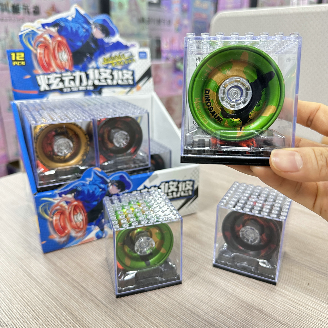Alloy Spray-Coated Yo-Yo Educational Toy Boys' Small Gift Children's Toys Wholesale Points Redemption Gift