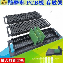 oPCBESD·֧ܗlL/U/HSMTбPDܱP