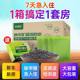 One-piece delivery formaldehyde removal nano mineral crystal activated carbon wholesale New House indoor efficient deodorant potassium removal car deodorant