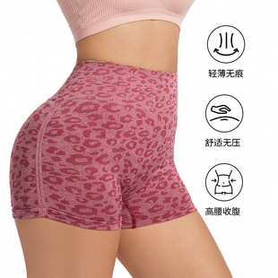 European and American Cross-Border Hot-Selling Summer High-Waist Tummy Control Sports Shorts Leopard Print Peach Shorts Running Fitness Yoga Shorts