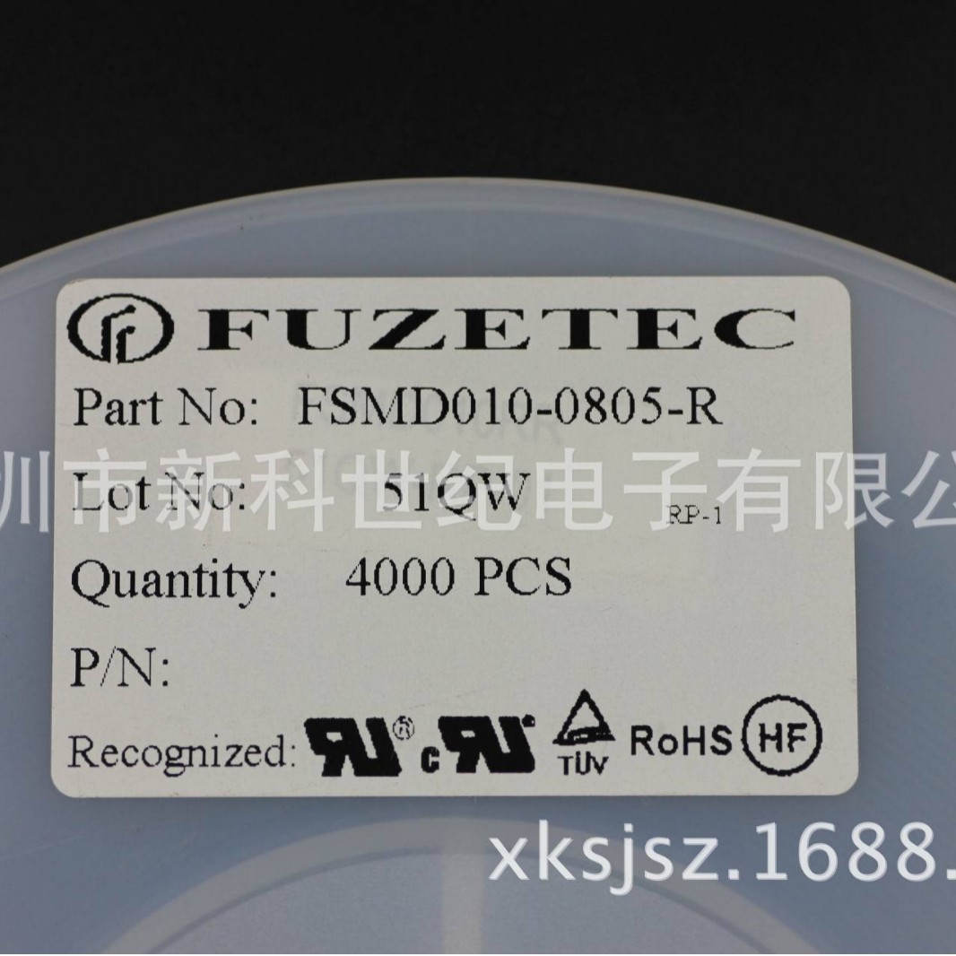 原装正品FSMD100-0805R 1A/6V 0805封装 台湾富致保险丝 现货供应