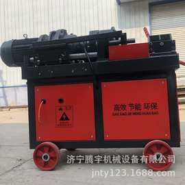 供应钢筋直螺纹滚丝机电动钢筋套丝机厂家钢筋压丝机图片