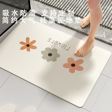 �羳С����ԡ��ܛ������؉|������ԡ��ϴ��̨��ˮ�׸ɷ����_�|