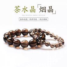 ��Ȼ�辧���bŮ�����ִ��� ��ˮ����ˮ�����w��ˮ��ɢ��辧�ִ�