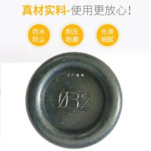 橡胶单面护线圈配开孔16mm至150mm密封圈电线保护套防尘、防水