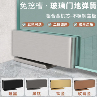 ������ڲ۵؏������ڿ��[��ʽ��諵؏��T�o�����T�ػ�⁽��ɫ