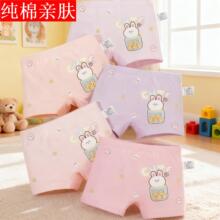 ��ͯŮ��ȫ���H�w95���ļ�����ƽ�Ǽ��ރ�ɫ��ѝ��ɫ����ȾŮͯ��