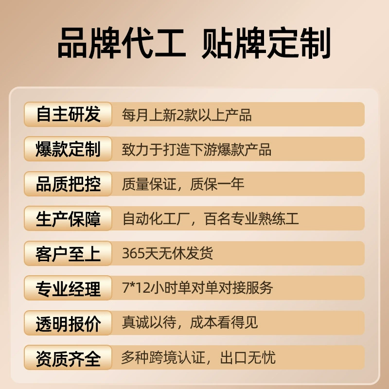 Massager, pillow