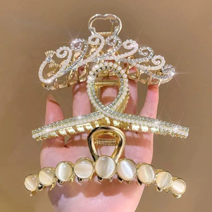 Metal crab hair clip, elegant rhinestone & pearl accents, large styles (multiple colors)