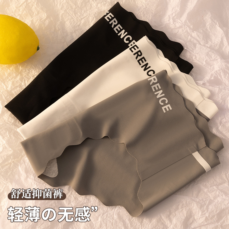 Seda de hielo desnudo transpirable sin costuras ropa interior de mujer negro blanco gris puro algodón antibacteriano entrepierna media cintura chica envuelta en la cadera ropa interior de estilo deportivo image 6