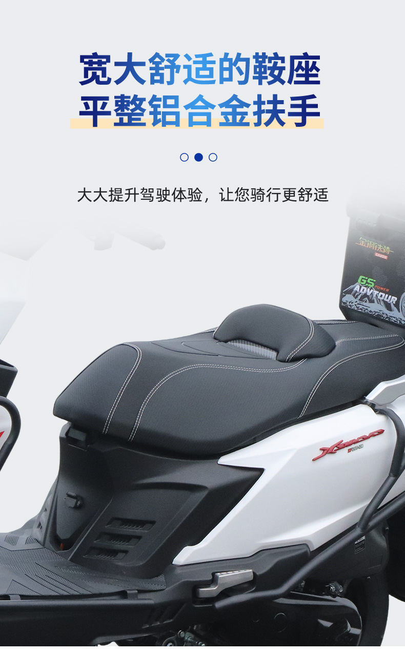 Plug-In New Energy Atv Oil-Electric Hybrid 125Cc Scooter with 60V 2000W Motor, Electric Vehicle That Can Be Registered
