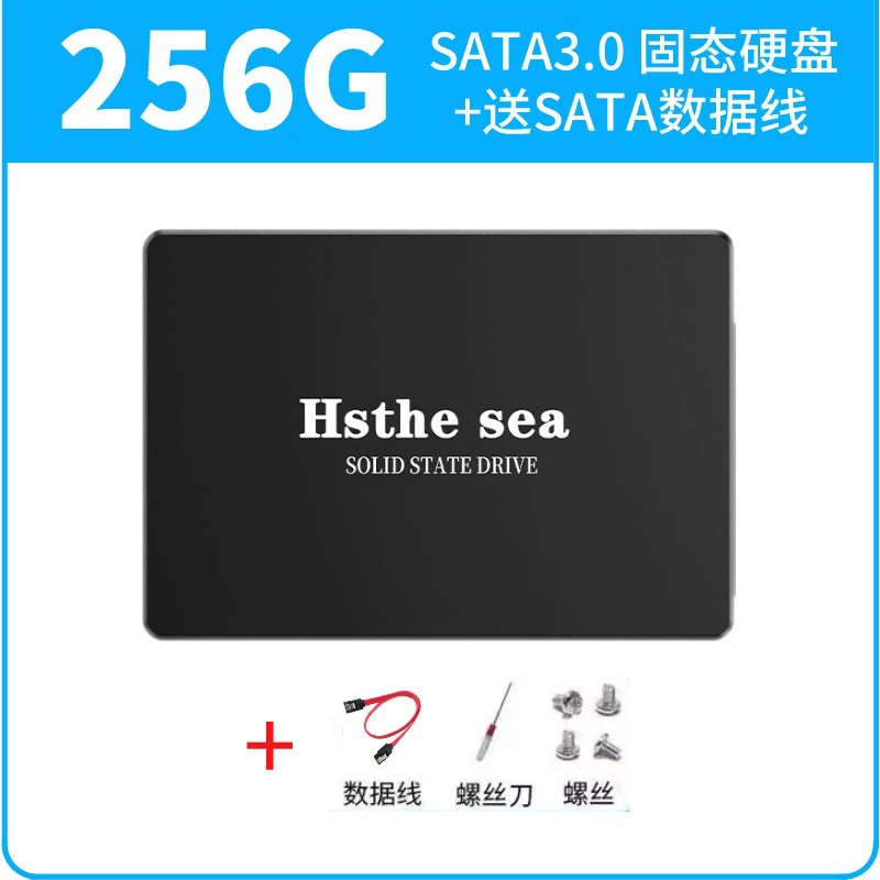 Высокоскоростной SSD для ноутбука 512G 256G 128G G1