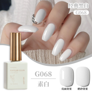 Nail art pure white nail polish 2025 classic popular solid color high-grade special light therapy glue nail shop factory wholesale