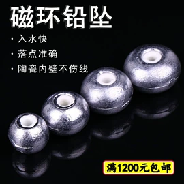 野营折叠桌椅;渔坠;钓鱼包