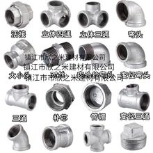 \䓹܏^ܼͨBӼˮůȻӶ^һF^46