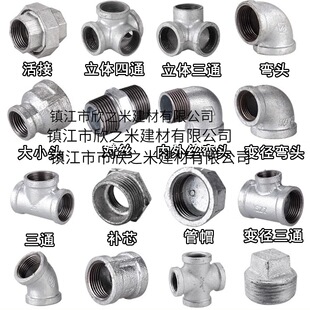 ��\䓹܏��^��ͨ�ܼ��B�Ӽ�ˮů����Ȼ�Ӷ��^һ���F���^4��6��