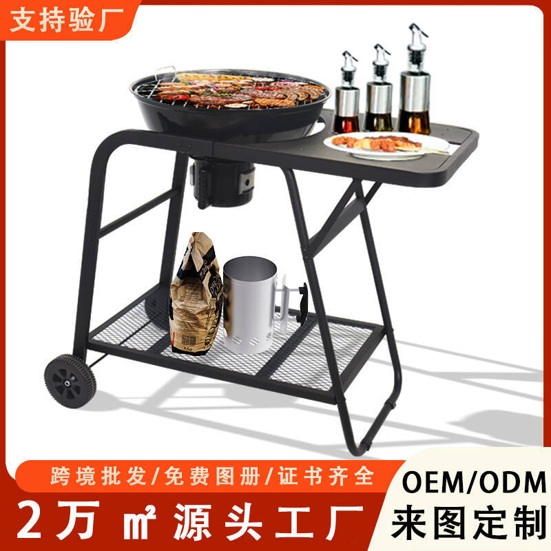 Horno de manzana americano de 22 pulgadas con cubierta Estufa de baloncesto multifuncional al aire libre Estante de barbacoa de carbón americano transfronterizo