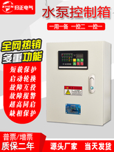 һһˮÿ۱ˮÿ380Vƙ