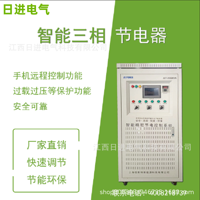 微信图片_20240729155905