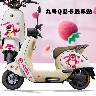 �m�늄�܇�N��Q80C/Q90/Q30��ͨ܇�NĤ��ˮ����СQ̓���b�