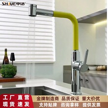 ȫ�~����ʽ���ˮ���^�N��ˮ��ϴ����ˮ����R�N��ˮ���^ȫ�~