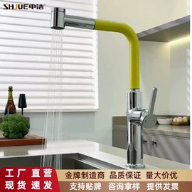 花洒套装;面盆龙头;厨用龙头