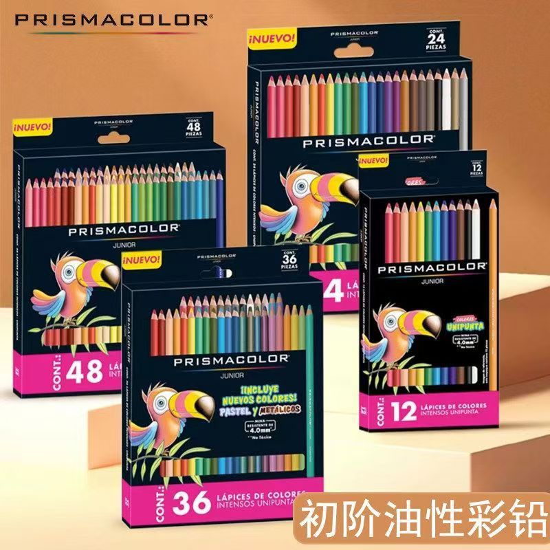 Los Estados Unidos Sanfu Thunderbolt caballo colorido lápiz de color aceitoso principiante cero básico introductorio 48 color conjunto pesma