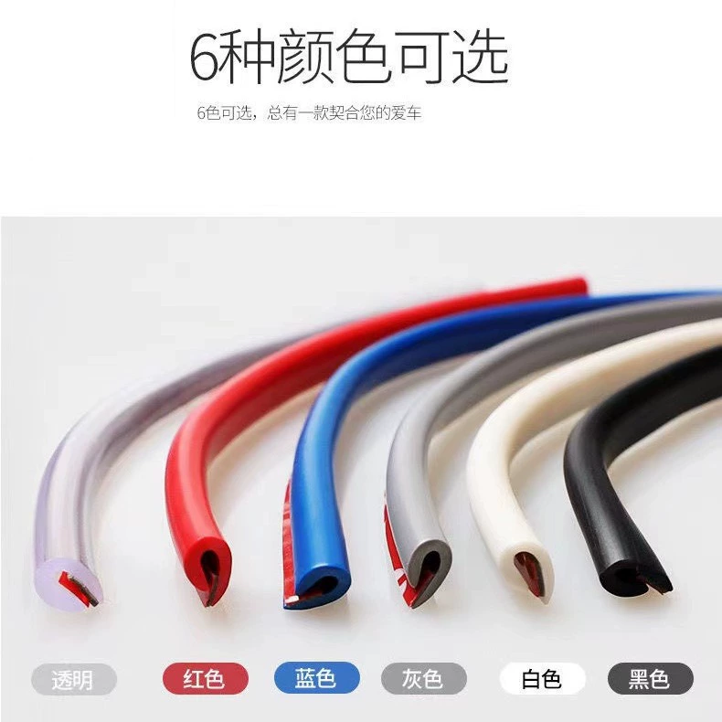 Автомобильная полоса для защиты от столкновений, уплотнительная лента для края двери, Невидимая полоса для защиты от царапин, полоса для защиты от царапин, полоса для защиты кузова от царапин