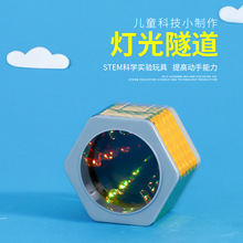 ���������Ƽ�С�����ƌWС���M�b��̾߿�������DIY�ֹ����ϰ�