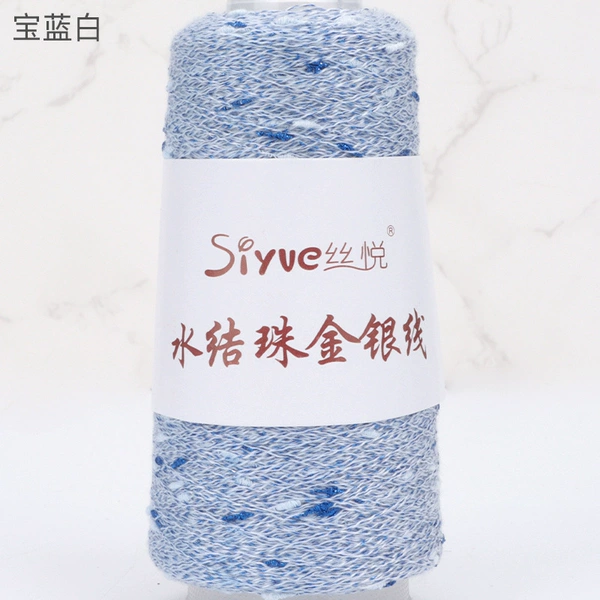 Treasure Blue White 160#