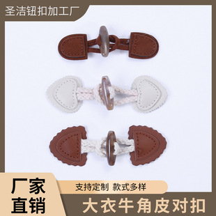 ţ�ǘ�֬�K�� ��ͯ�����L��ë�ش����� ���b�~�� Ƥ���� �b�
