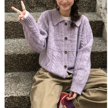 巨好看设计感韩里韩气翻领减龄绿色毛衣上衣女款2025新款早秋外套