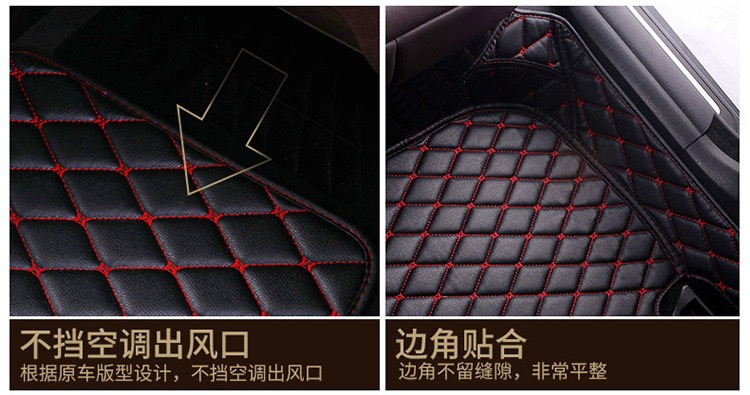 Cross-Border E-Commerce Supplies Thickened, Non-Slip, Wear-Resistant, Full-Coverage Car Floor Mats with Butterfly Pattern Quilted Leather Design