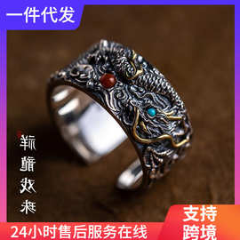 新款素银祥龙戏珠戒指男士款复古国潮霸气个性开口泰银指环