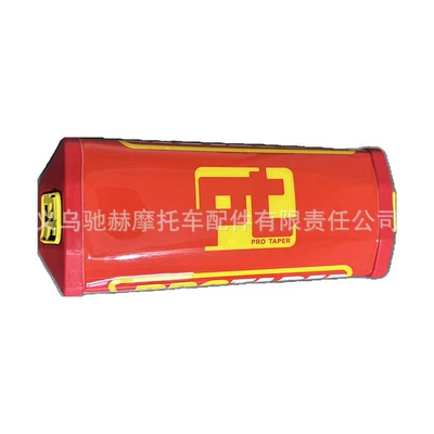 Motosiklet ləvazimatları və aksesuarları, Off-Road Motorcycle Modification Parts - cj-049-red