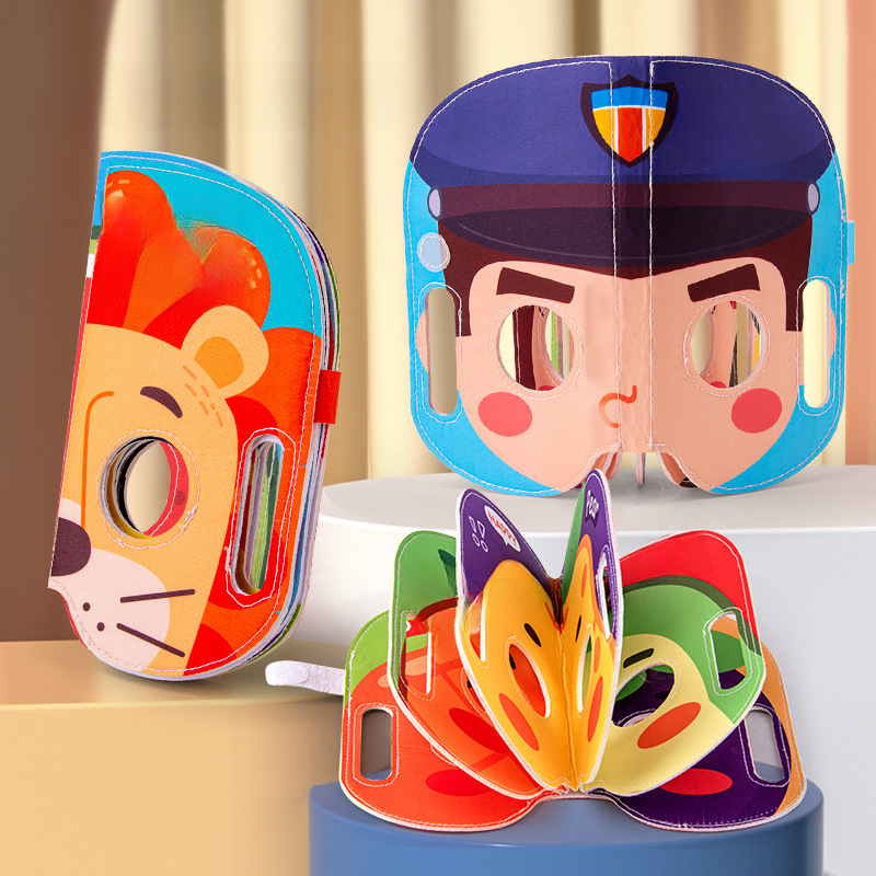 children's mask