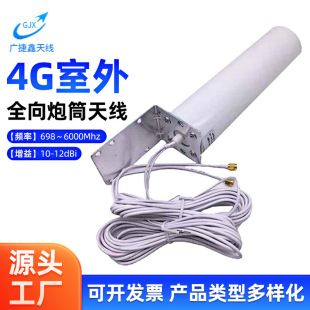 2G3G4G5G�֙C��̖�Ŵ���ȫ������p�O���쾀/--174��5����Ͳ�쾀