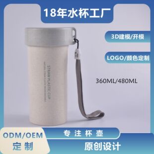 �V�汭���Ƅ���ˮ��ԭ�����aС���ն�ˮ���YƷ�V�����ϱ���LOGO