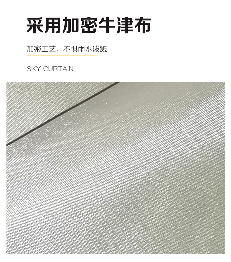 Soaring Silver Coated Sunshade Uv Protection White Flowing Sand Gold and Silver Oversized Sunshade Manufacturer Wholesale Sunshade