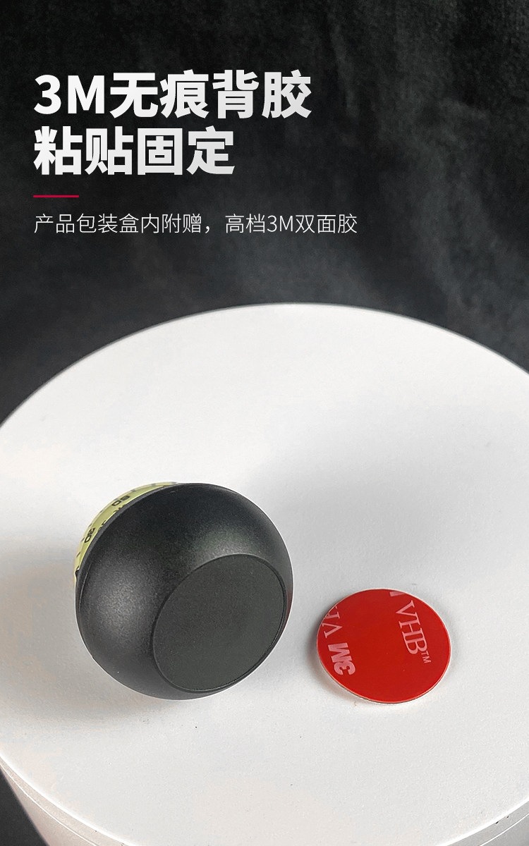 Suitable for Kanpas car compass, a specialized navigation ball for vehicles, high-precision, luminous, and resistant to high and low temperatures