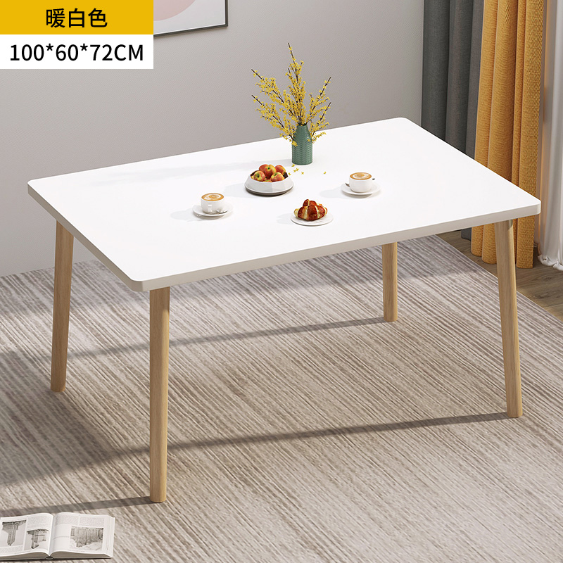 [핫 세일] 화이트 100*60*73