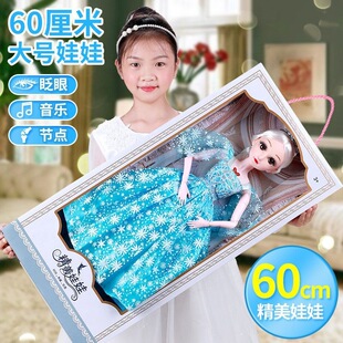 �Q�b�������޴�̖���b��Ů����ż��ѩ����3��6�q��ͯ������նY��